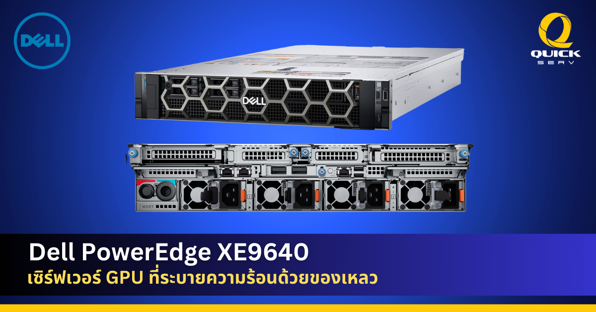 Dell PowerEdge XE9640 Liquid-Cooled GPU Server Deep Dive